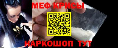скорость Кунгур
