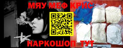 соль курить ск Кулебаки