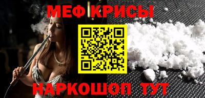 соль курить ск Кулебаки