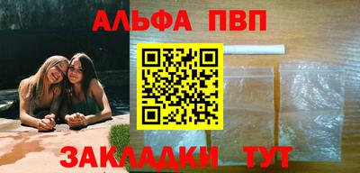 дмт Кумертау