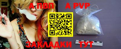 соль курить ск Кулебаки