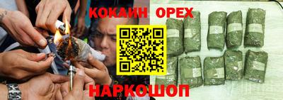 дмт Кумертау