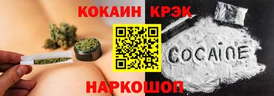 скорость Кунгур