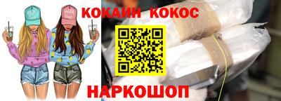 дмт Кумертау