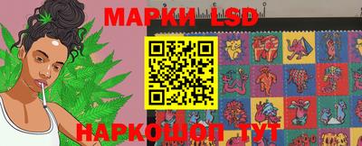 соль курить ск Кулебаки