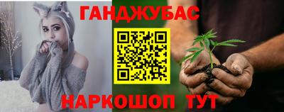 хмурый Ливны