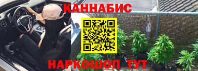 дмт Кумертау