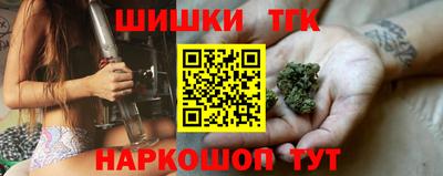 гидропоника Лесосибирск