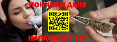соль курить ск Кулебаки