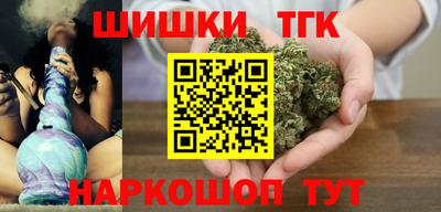 соль курить ск Кулебаки