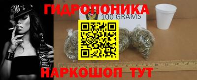 скорость Кунгур