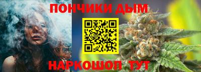 дмт Кумертау