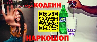 скорость Кунгур