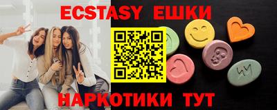 соль курить ск Кулебаки