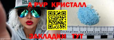 дмт Кумертау