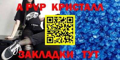 хмурый Ливны