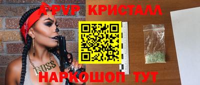 дмт Кумертау