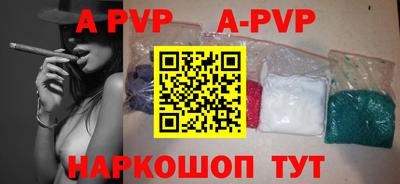 соль курить ск Кулебаки