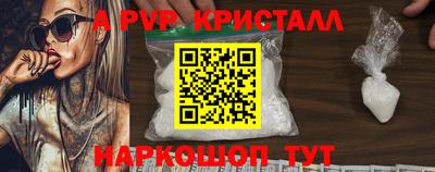 дмт Кумертау