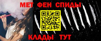 дмт Кумертау