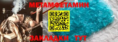 дмт Кумертау