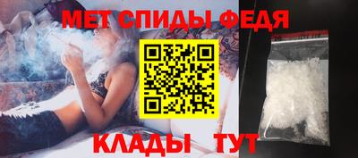 соль курить ск Кулебаки