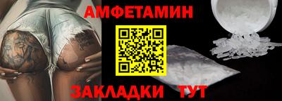 скорость Кунгур