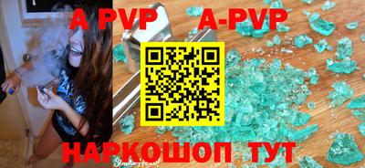 соль курить ск Кулебаки