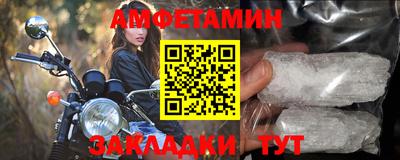 дмт Кумертау