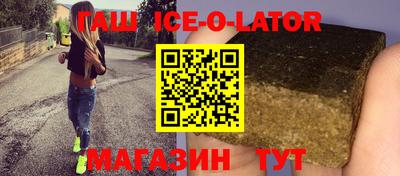 соль курить ск Кулебаки