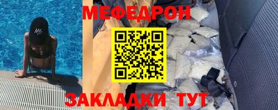соль курить ск Кулебаки