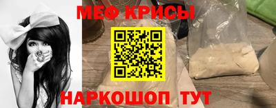 дмт Кумертау