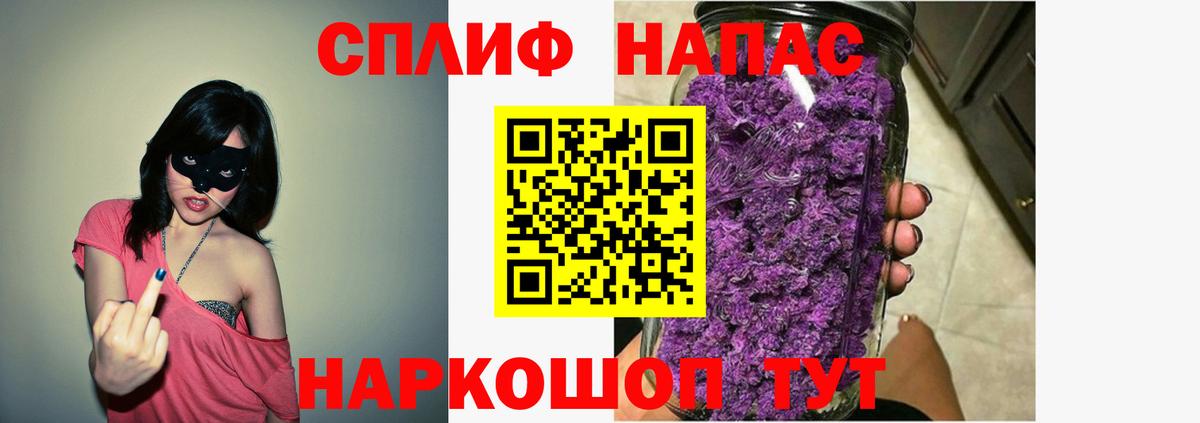 Бошки марихуана AK-47  Вход с VPN  Каннабис Ganja  МАРИХУАНА Ganja  Гусиноозёрск 